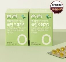 인기상품  임산부오메가3 Best5