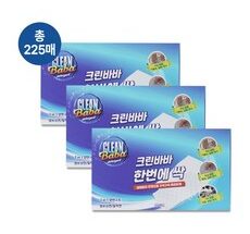 가성비최고  한번에 싹 매직시트 75매 베스트상품