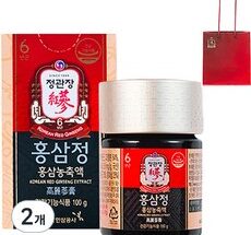 어쩌면 마지막기회  정관장 가성비 상품