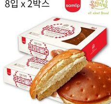 이번주 마지막할인  크림대빵