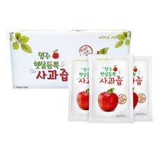 어쩌면 마지막기회  사과즙 Best5