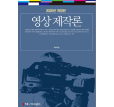 금주의 할인상품  식전영상제작 베스트상품