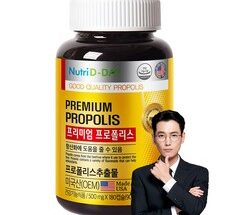 알뜰 쇼핑족 주목중 프로폴리스 실시간 인기상품