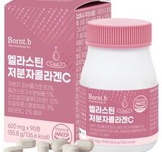 방송인기상품 엘라스틴저분자콜라겐600mgx90정 실시간 인기상품