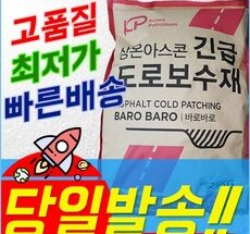 어쩌면 마지막기회  바로콘 Best5