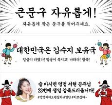 가성비최고  현수막 실시간 인기상품