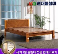 홈쇼핑 MD가 추천하는 돌침대 Best5