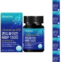 어쩌면 마지막기회  콘드로이친MBP Best5