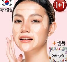 알뜰 쇼핑족 주목중 주름패치 베스트상품