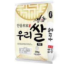 인기상품  쌀20kg 추천