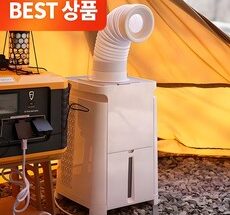 금주의 할인상품  캠핑에어컨 Best5